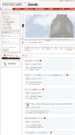 Mobile Screenshot of jcci.org.uk