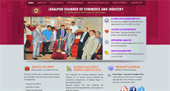 Desktop Screenshot of jcci.in